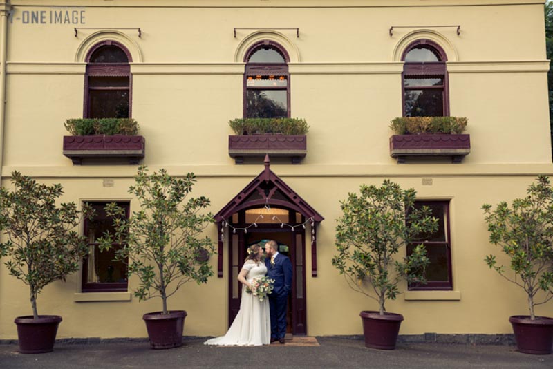 Holly & Trevor's wedding @ Garden House VIC Melbourne wedding photography t-one image